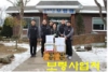 [보령사업처] 보령육아원 방문 및 물품 전달